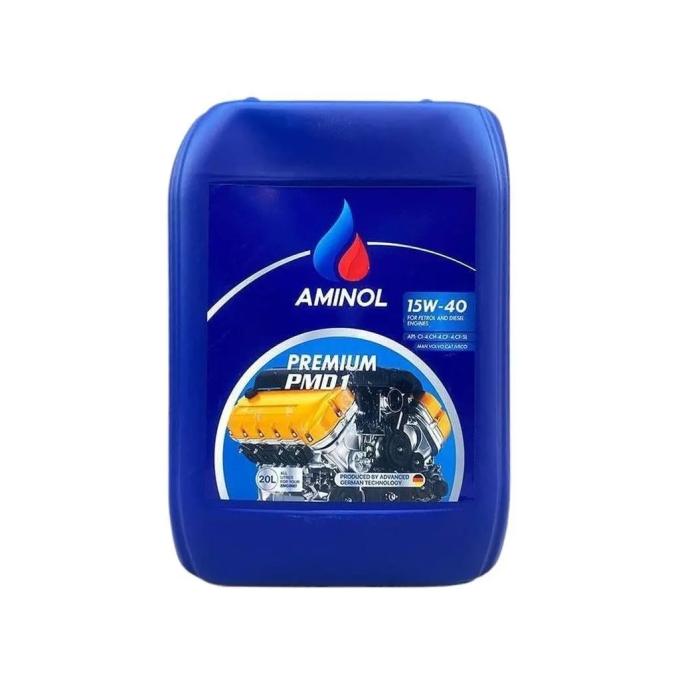 Aminol AM148795