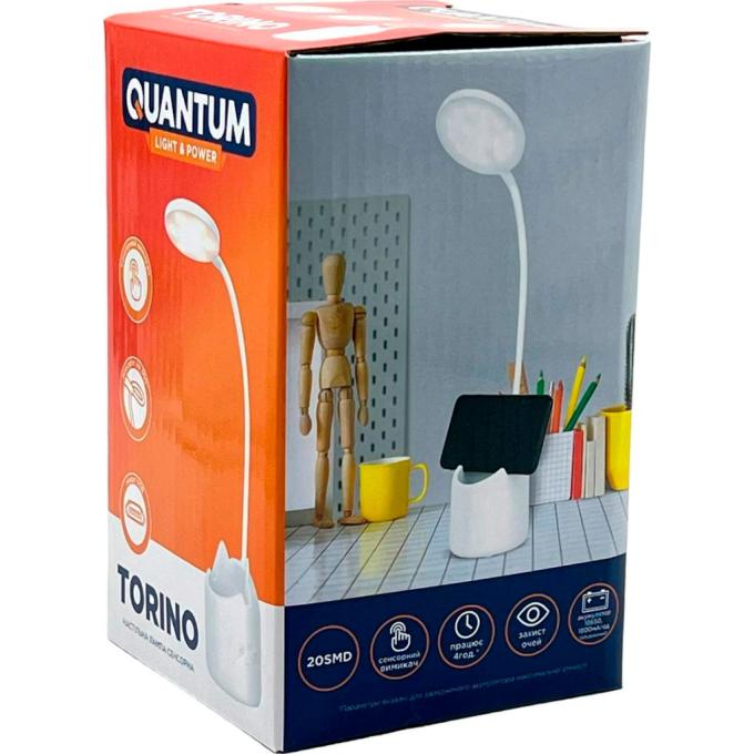 Quantum QM-TL1010