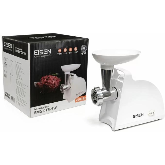 Eisen EMG-017PSW