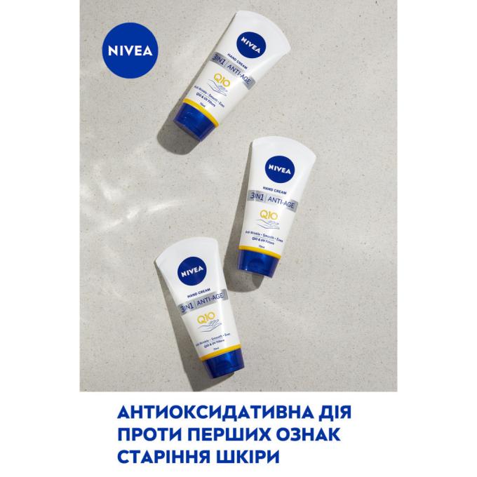 Nivea 6001051004188