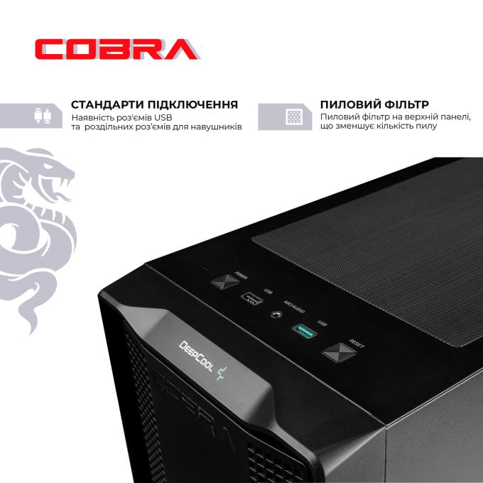 COBRA A97X.32.S5.55.21528