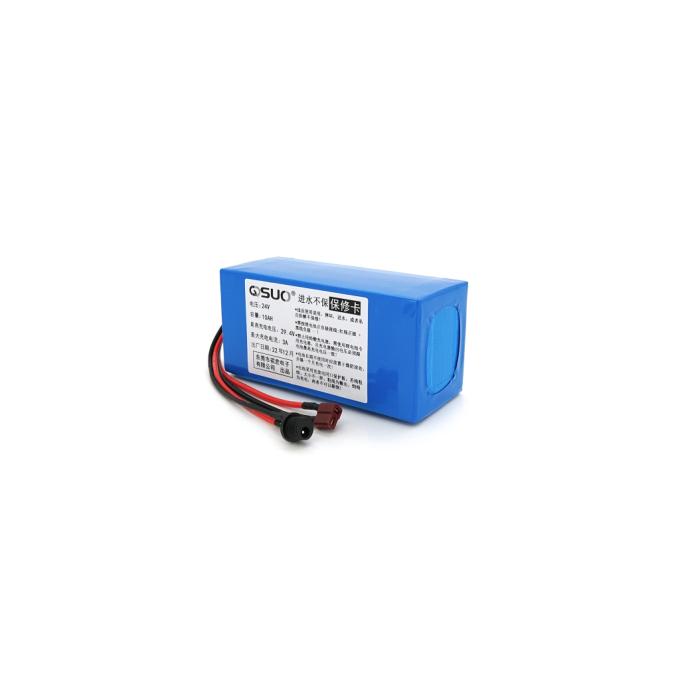 QiSuo QS-2410