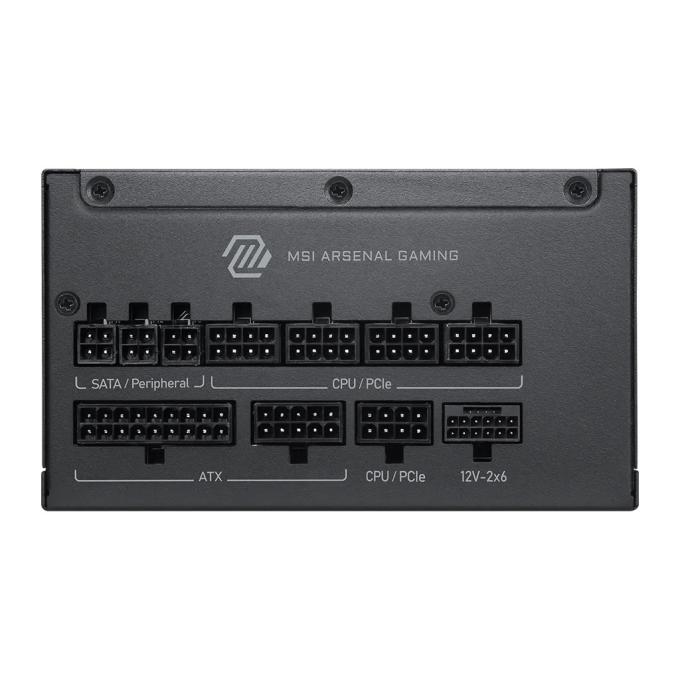 MSI MAG A1000PLS PCIE5