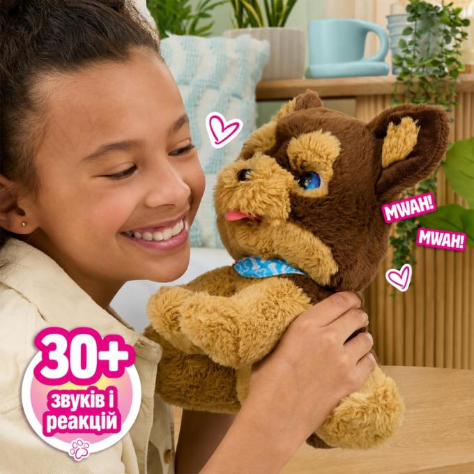 Furreal 28203