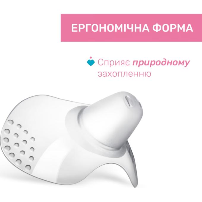 Chicco 09033.00