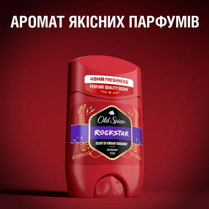 Old Spice 8700216203906