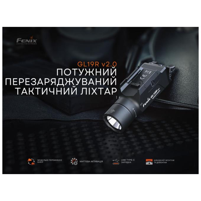 Fenix GL19RV20