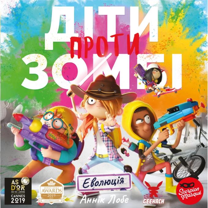 Geekach Games GKCH016ZKE/ZKE01-2024-26-UA