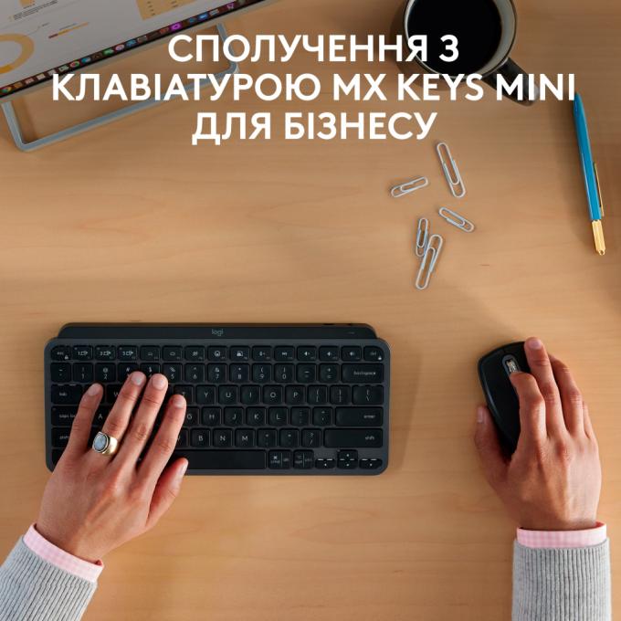 Logitech MX910-006958