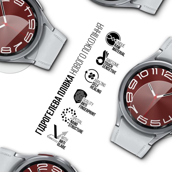 Armorstandart ARM92098