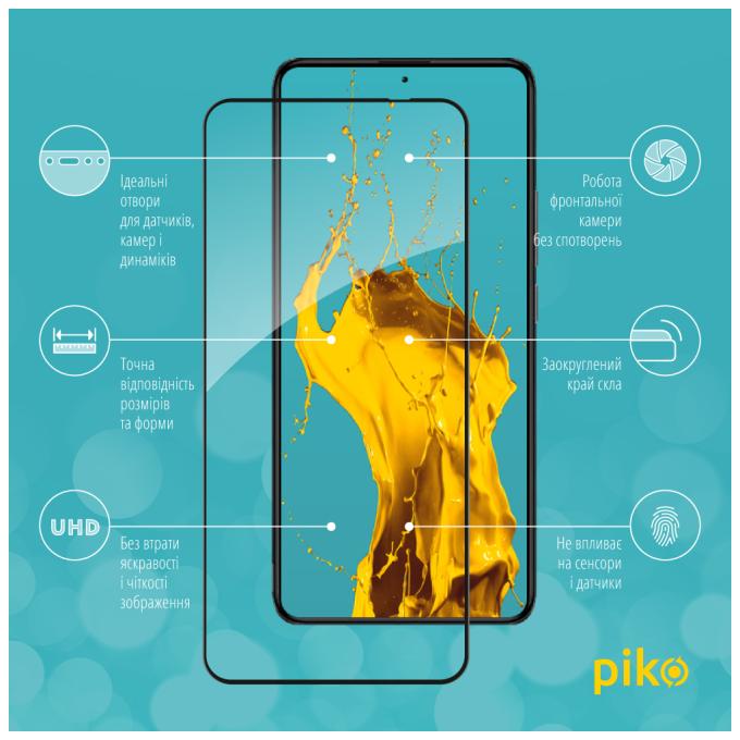 Piko 1283126589850