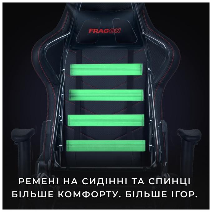 FragON FRGN_2X_R2_BLACK