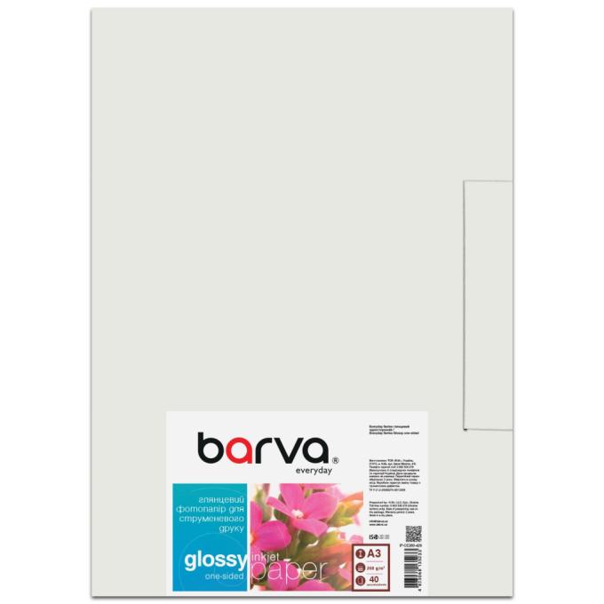 BARVA IP-CE260-428