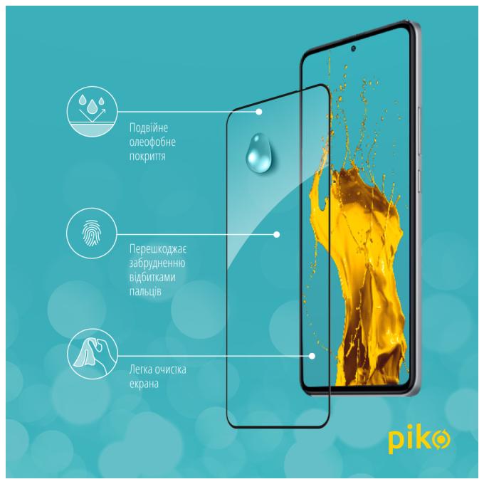 Piko 1283126589911