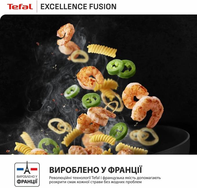 TEFAL G3388402