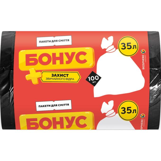 Бонус 4823071634624