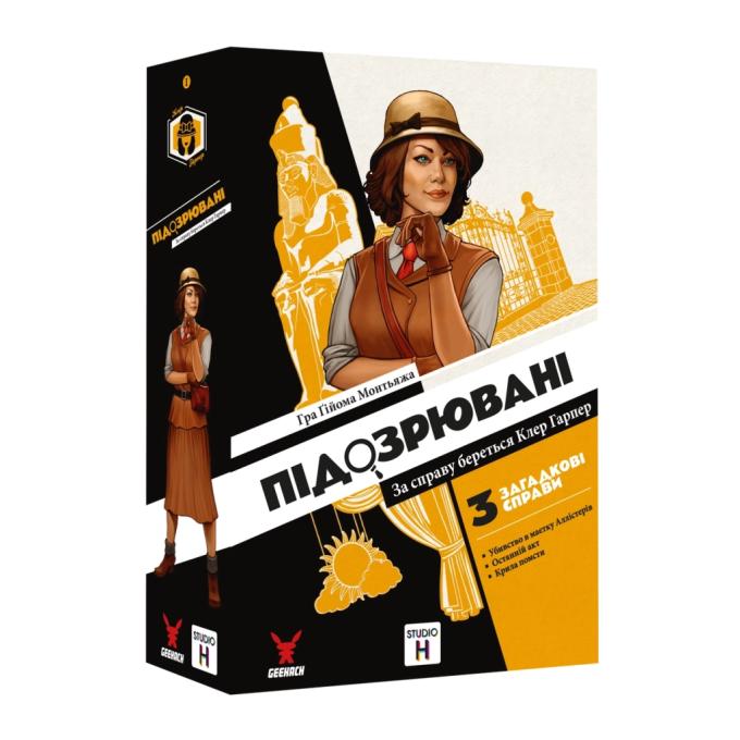 Geekach Games GKCH212sp