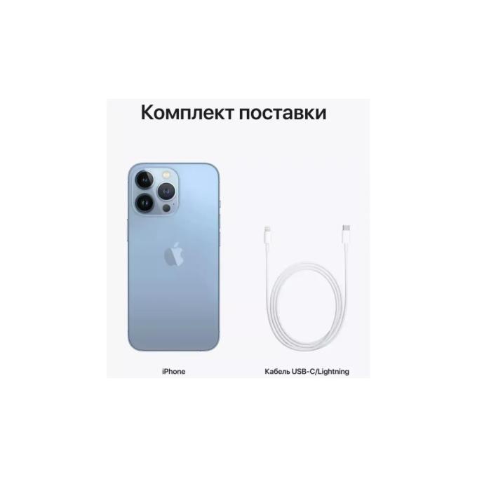 Apple iP13PM25Sbu_A