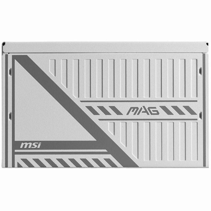MSI MAG A650BNL WHITE