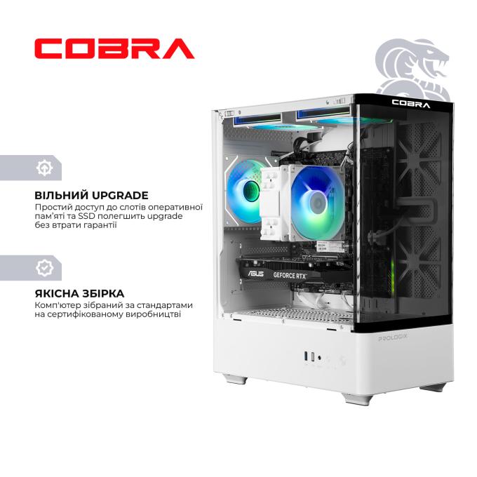 COBRA A55.16.S5.35.23116