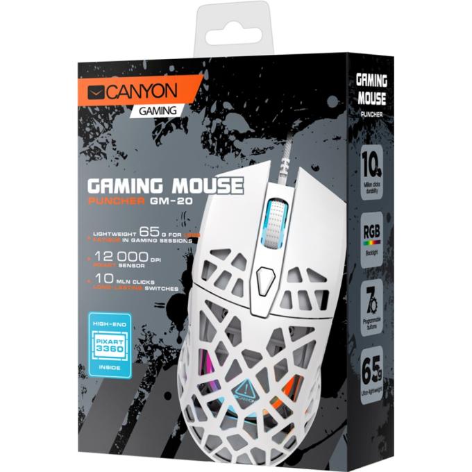 Canyon CND-SGM20W