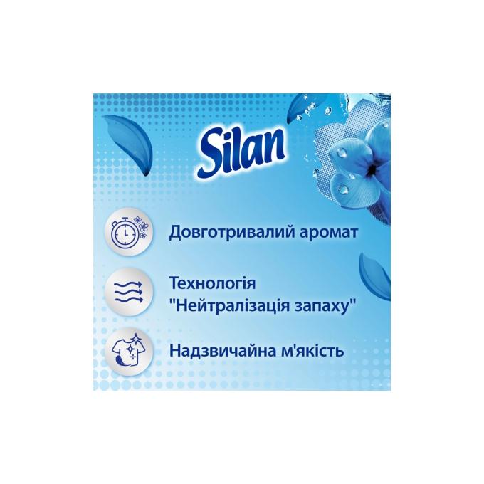 Silan 9000101585247