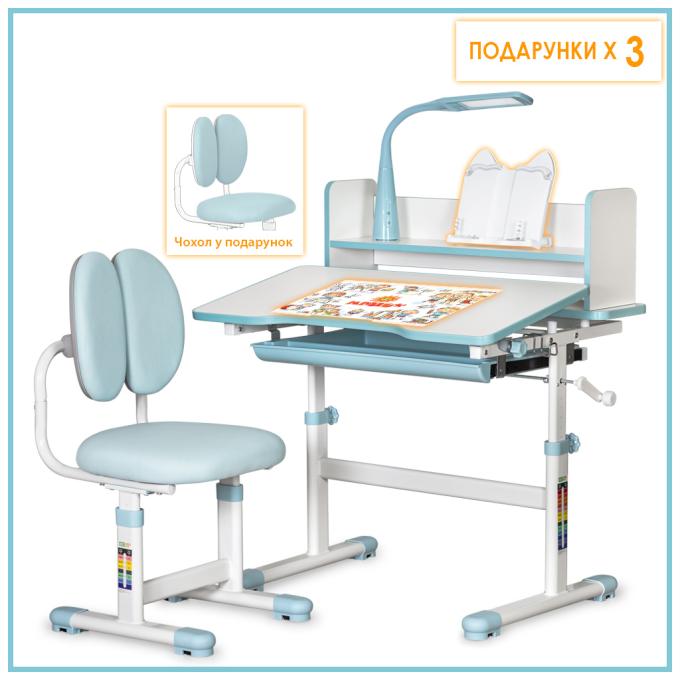 ErgoKids BD-24 BL