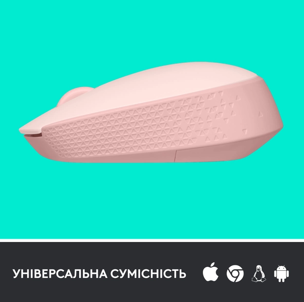 Logitech 910-006865
