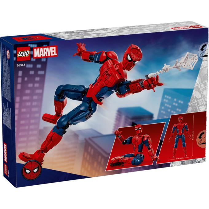 LEGO 76346