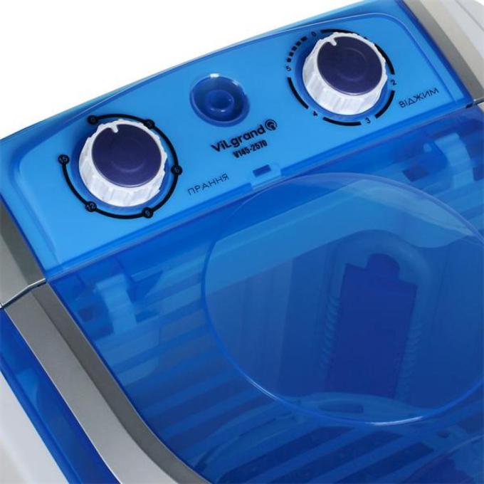 ViLgrand V145-2570blue