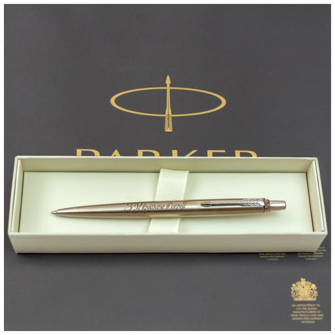 Parker 16132_T208b