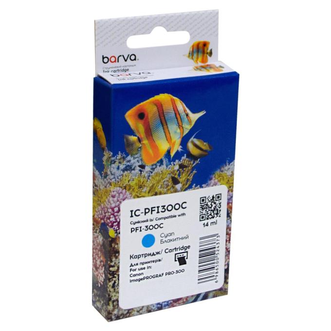 BARVA IC-PFI300C