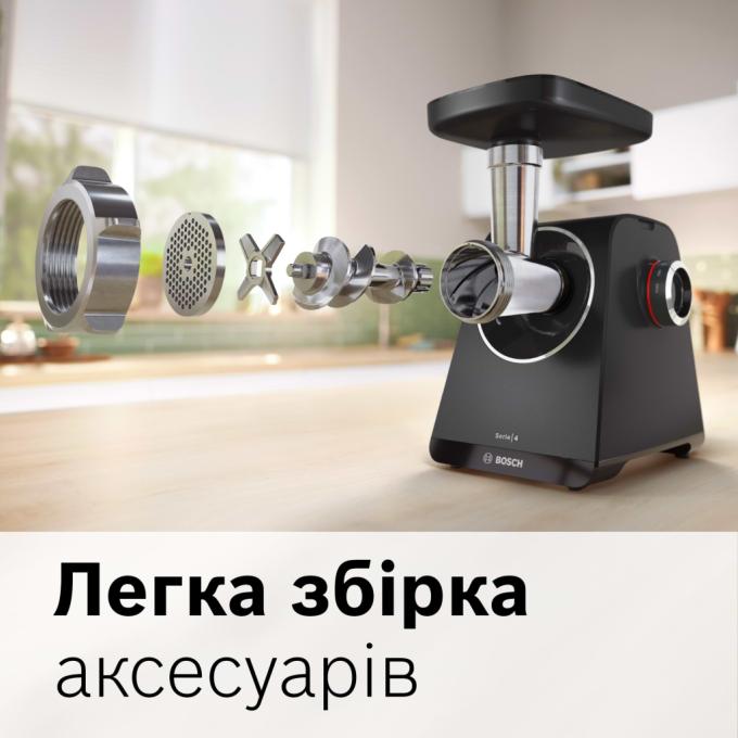 BOSCH MFWS440B
