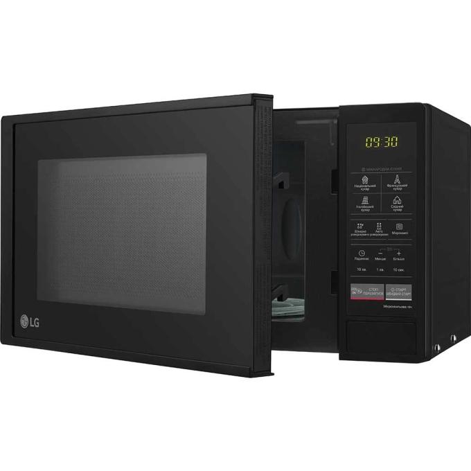 LG MS2042DB