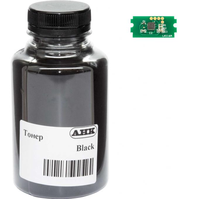 AHK 3203083