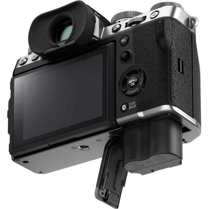 Fujifilm 16842565