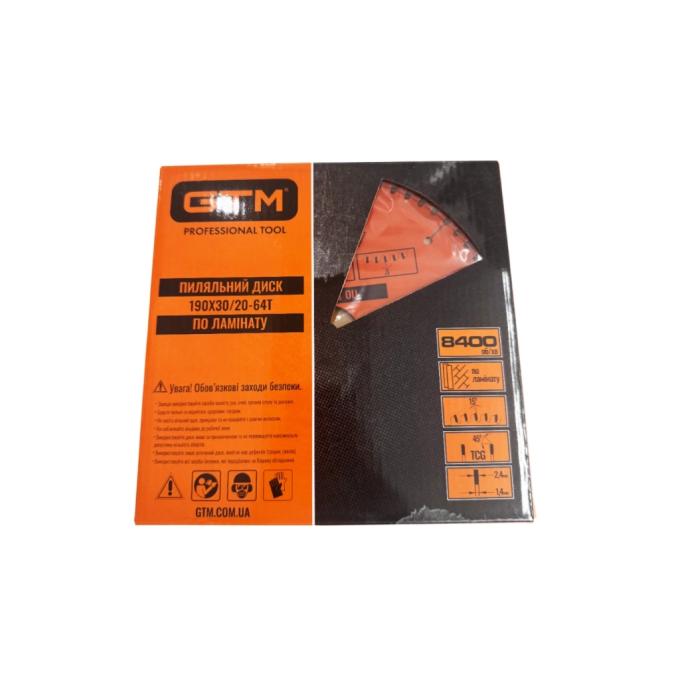 GTM SBL-19064