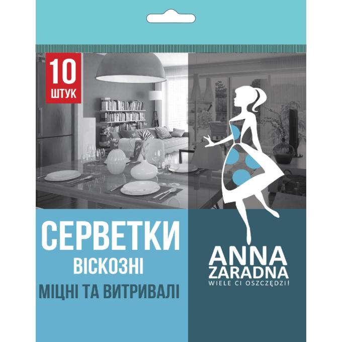 Anna Zaradna 4820102052648