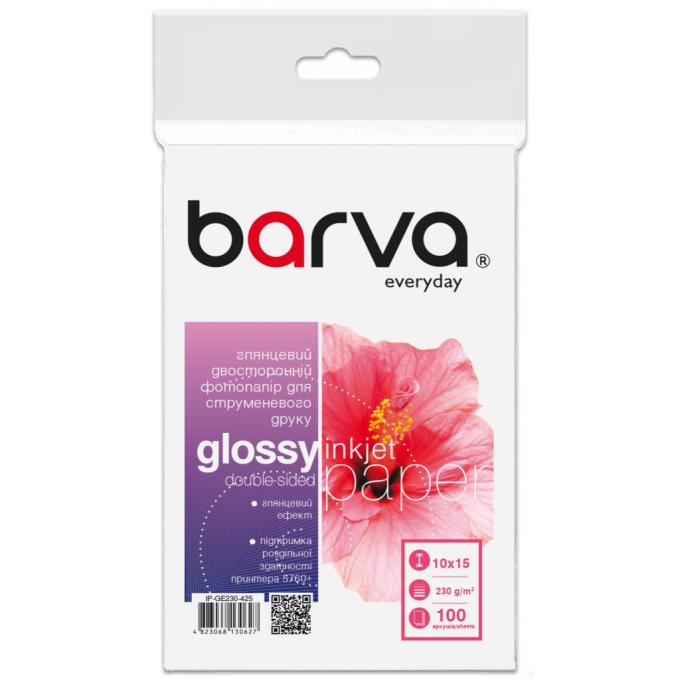 BARVA IP-GE230-425
