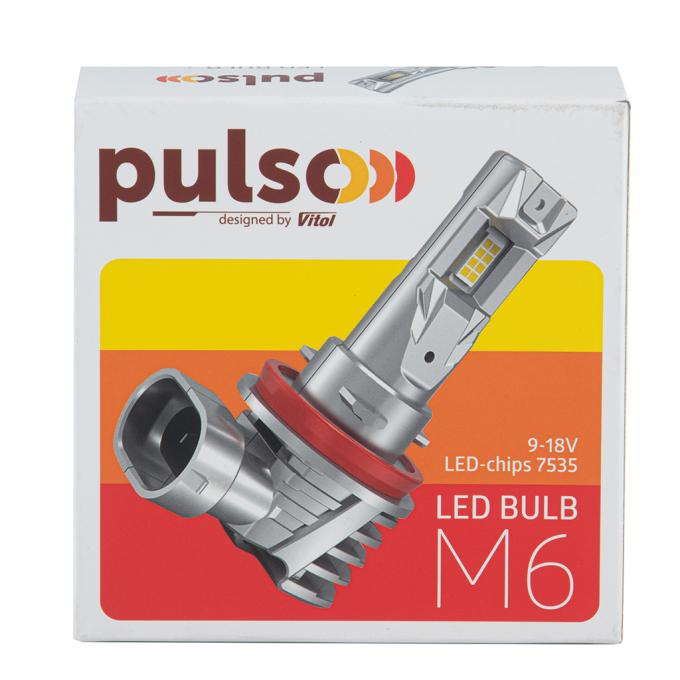 PULSO M6-HIR2