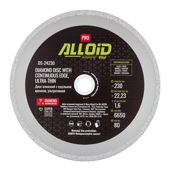 Alloid DS-24230
