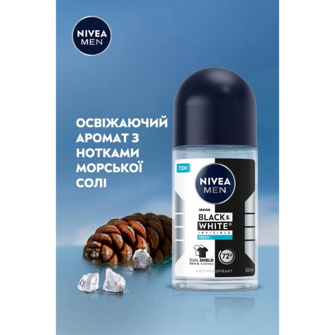 Nivea 4006000258614