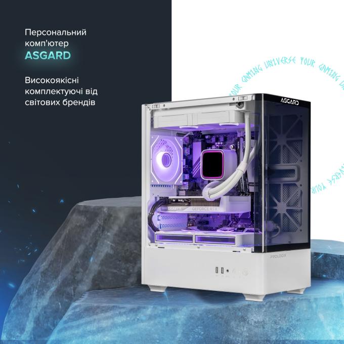 ASGARD A96X.32.S10.56T.6031