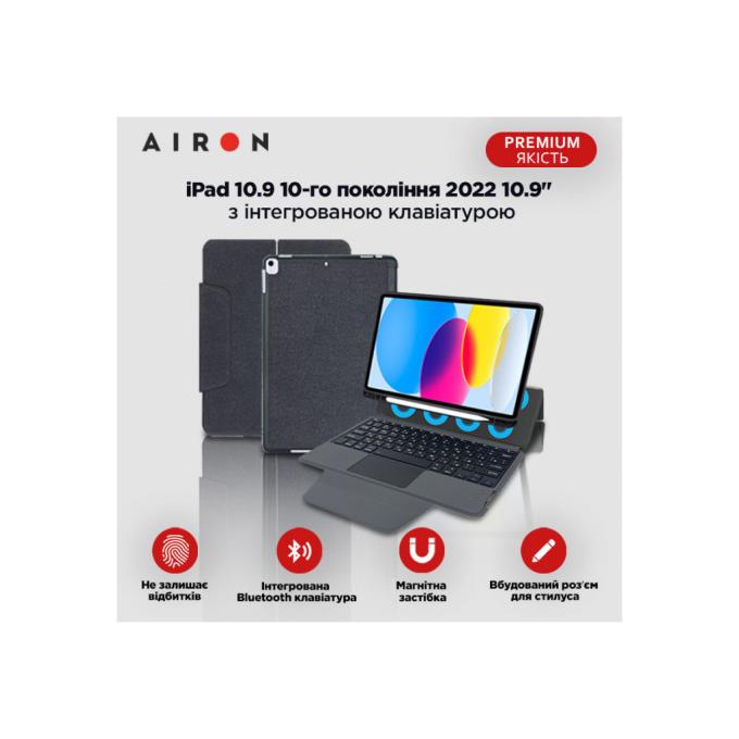 AirOn 4822352781095