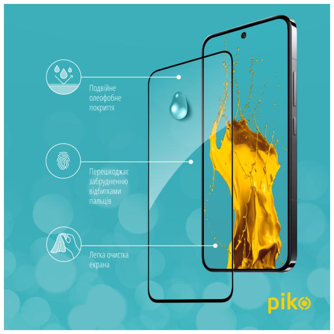 Piko 1283126591242