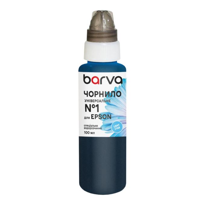 BARVA EU1-1022