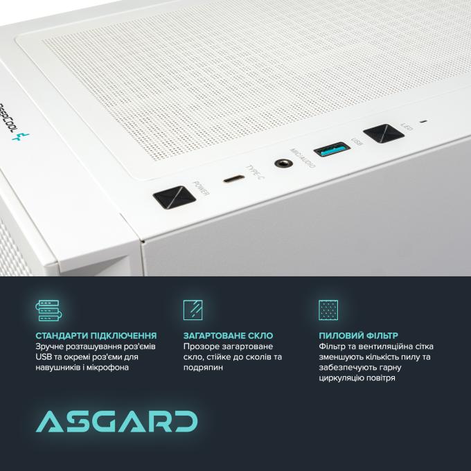 ASGARD I149KF.64.S10.47T.4566W