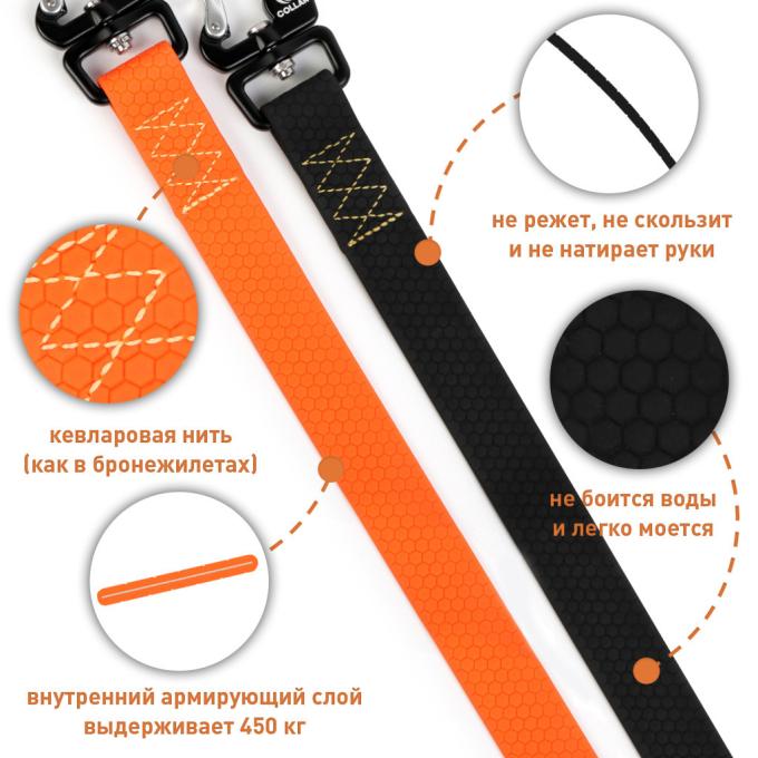 Evolutor 42104
