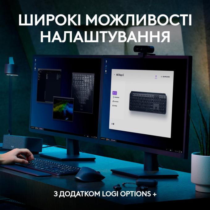 Logitech 920-011588