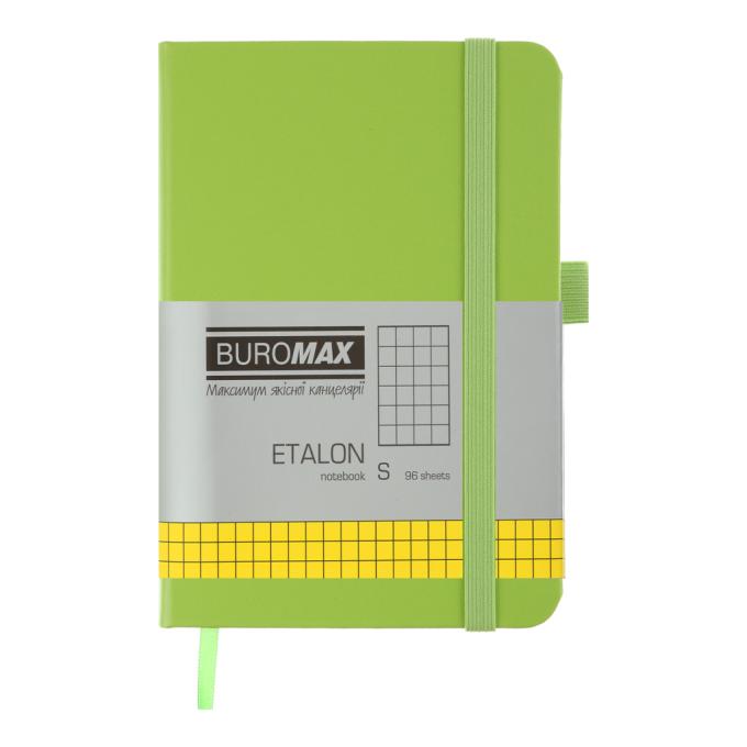 BUROMAX BM.296160-15